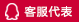 点击这里给我发消息